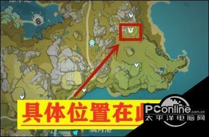原神璃月港宝箱在哪里 原神璃月港宝箱位置 成就系统 璃月港 元素