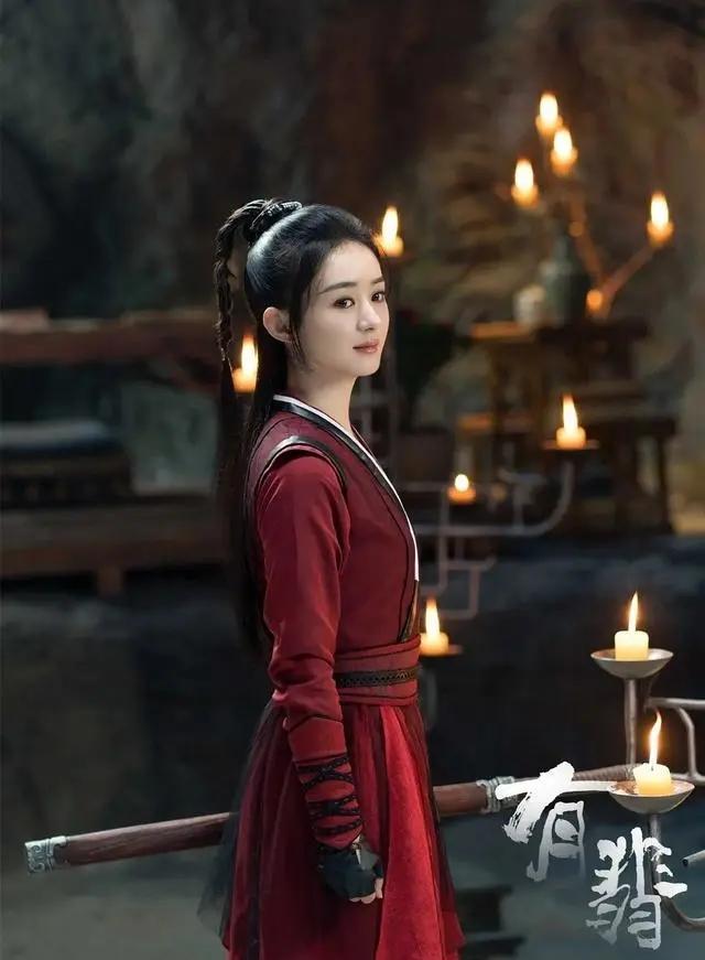 有翡|被芒果台退货后，《有翡》出现在北京卫视片单，赵丽颖却无故被黑