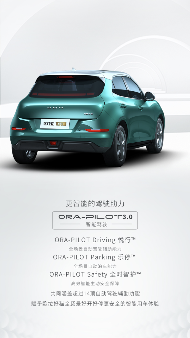 腾讯内容开放平台