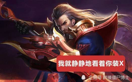 攻击速度属性上限