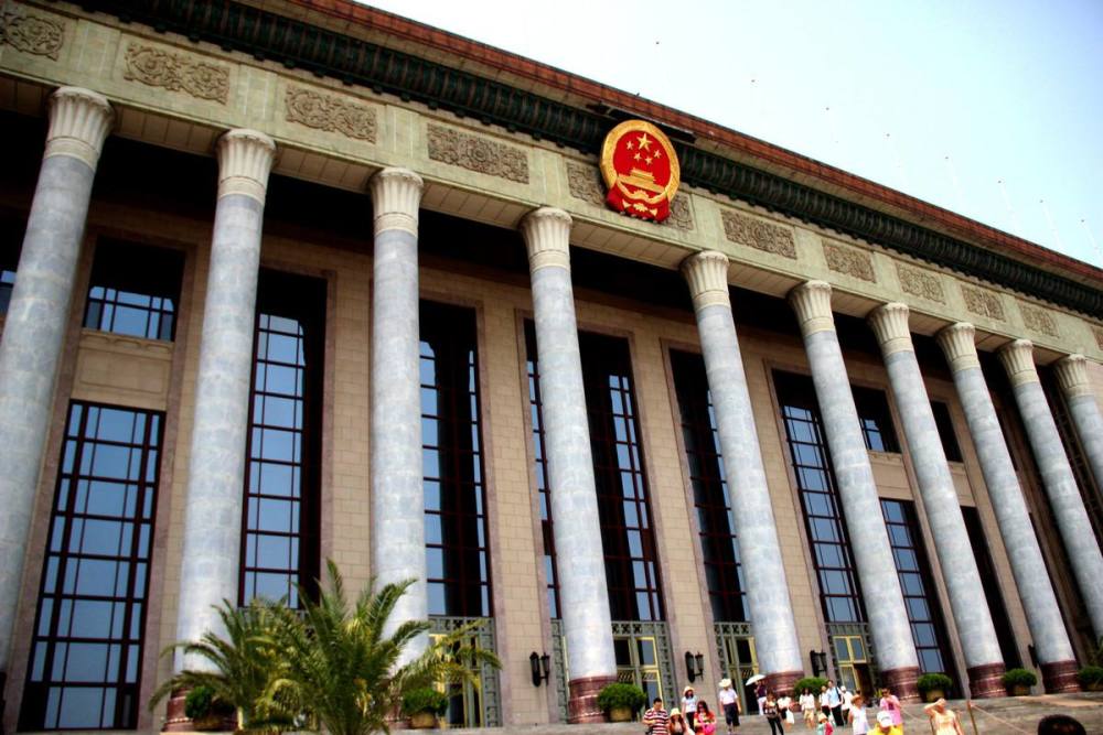 北京|中国最有气势的礼堂，占地面积15万平方米，今天刚好开放41周年