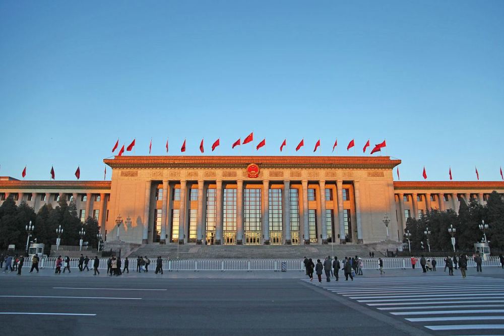 北京|中国最有气势的礼堂，占地面积15万平方米，今天刚好开放41周年