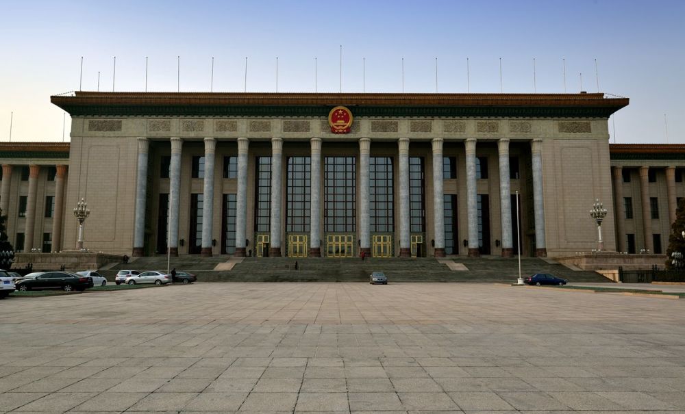 北京|中国最有气势的礼堂，占地面积15万平方米，今天刚好开放41周年