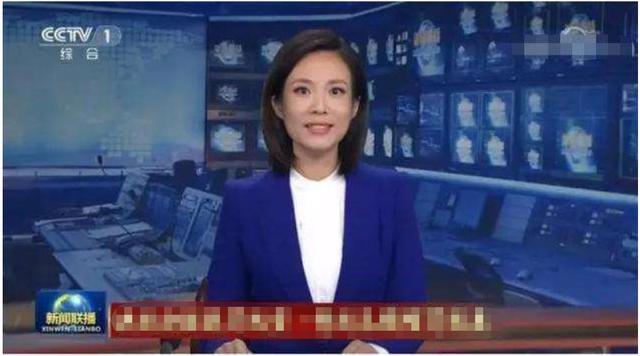 新闻联播|《新闻联播》首迎80后新主播！“消失”148天的欧阳夏丹去哪了？