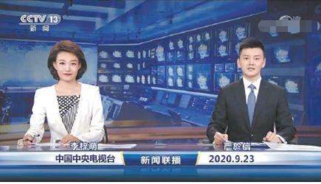 新闻联播|《新闻联播》首迎80后新主播！“消失”148天的欧阳夏丹去哪了？