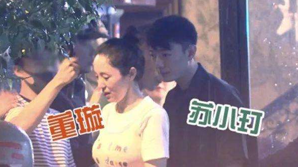 董璇|董璇新恋情曝光后，高云翔晒照开始下一站征程：一场没有彩排的戏