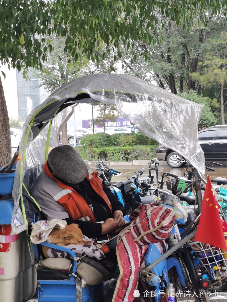 内蒙古|我躬腰悄悄前行，有时倒退，回望