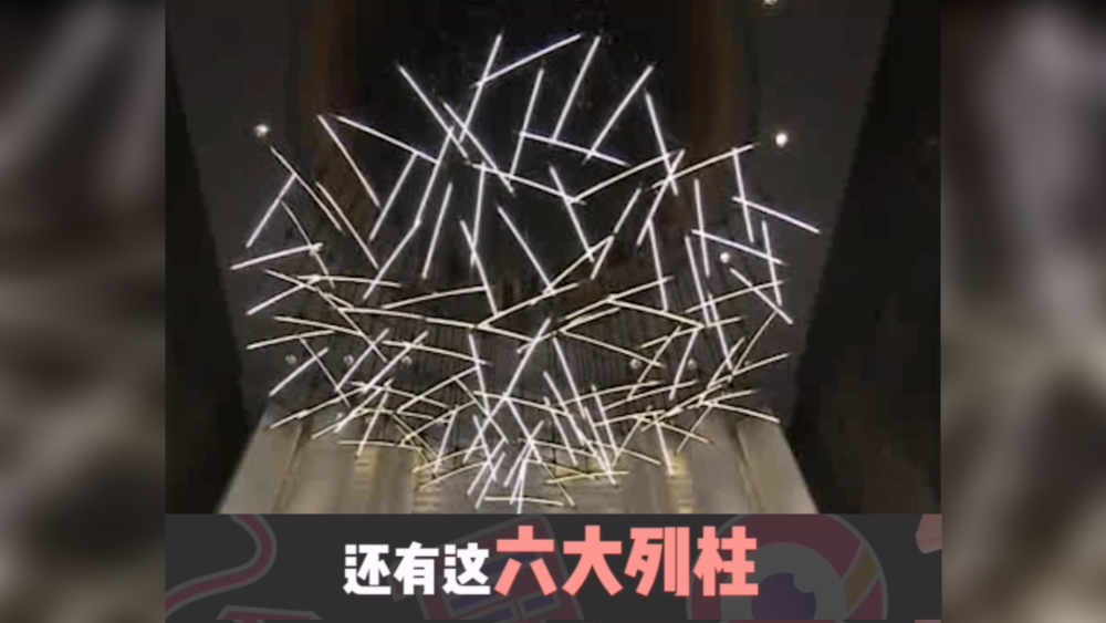 周杰伦|周杰伦“没有邻居”豪宅有多壕？门廊长18米，六根列柱值600万