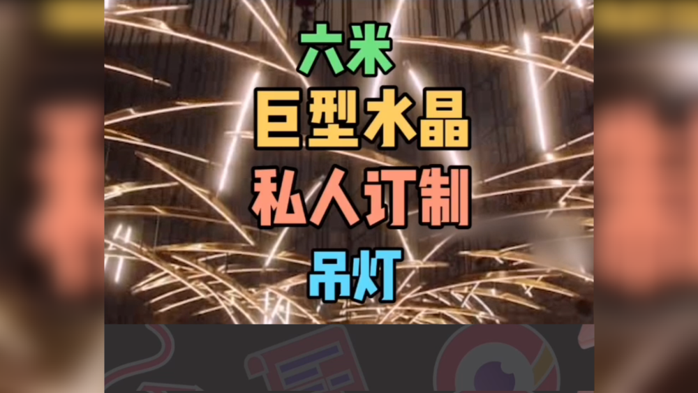周杰伦|周杰伦“没有邻居”豪宅有多壕？门廊长18米，六根列柱值600万