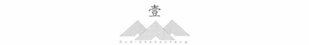 赵明诚|秋天是有味道的，名字叫思念