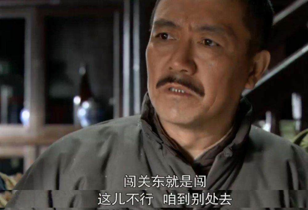 李幼斌|李幼斌：拍《亮剑》这部戏，那时候家里困难，就是为了挣钱吃饭