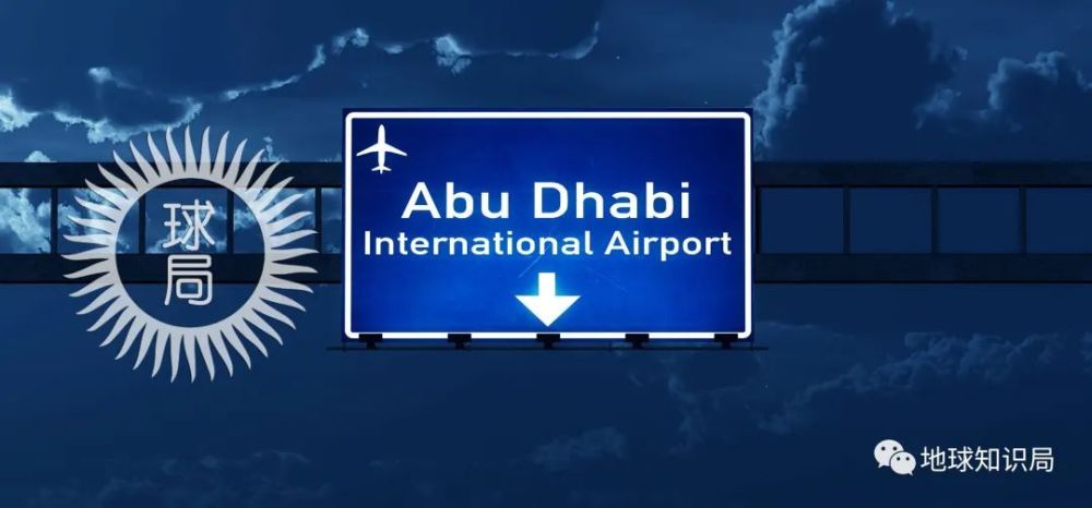 迪拜_时政|阿联酋，飞地满天飞！