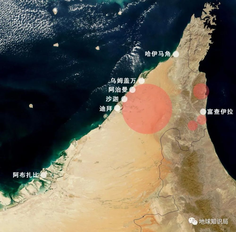 迪拜_时政|阿联酋，飞地满天飞！