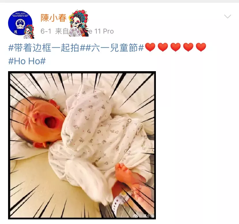 陈小春|陈小春连续三天寺庙祈福，53岁依然气色红润，全怪娶到了应采儿