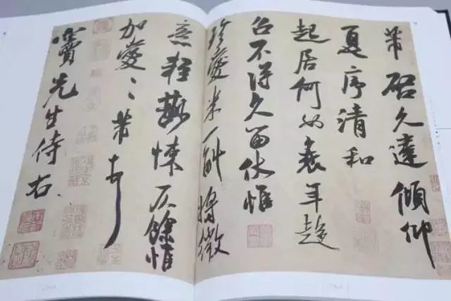 书法|为什么写字不等于书法？