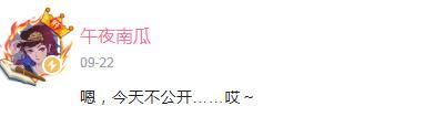 肖战工作室|黑粉告肖战工作室成笑话？网友查不到相关信息，实地探访后更尴尬