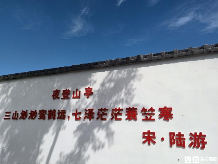 客栈|客栈、蓑衣、田野……淄博这个村子把日子过成“诗和远方”