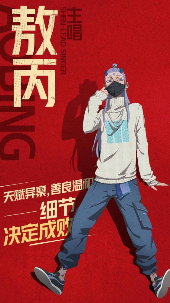 姜子牙|姜子牙哪吒敖丙大圣跳舞，歌词里全是彩蛋，金箍棒大战火尖枪