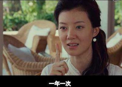 离婚|漂亮星二代，嫁不登对富翁，离婚回归成高冷白富美霸道总裁专业户