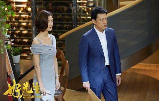 离婚|漂亮星二代，嫁不登对富翁，离婚回归成高冷白富美霸道总裁专业户