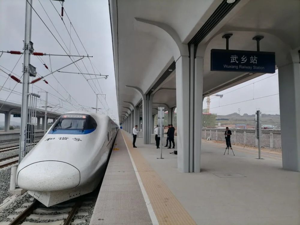 太焦高铁启动联调联试!