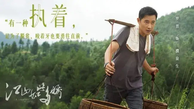 王一博|芒果台大剧尽显“卫视一哥”实力，王一博杨紫成一哥一姐