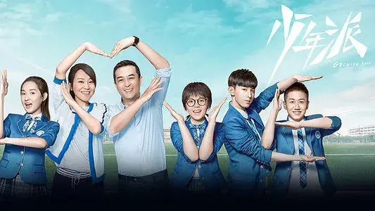 王一博|芒果台大剧尽显“卫视一哥”实力，王一博杨紫成一哥一姐