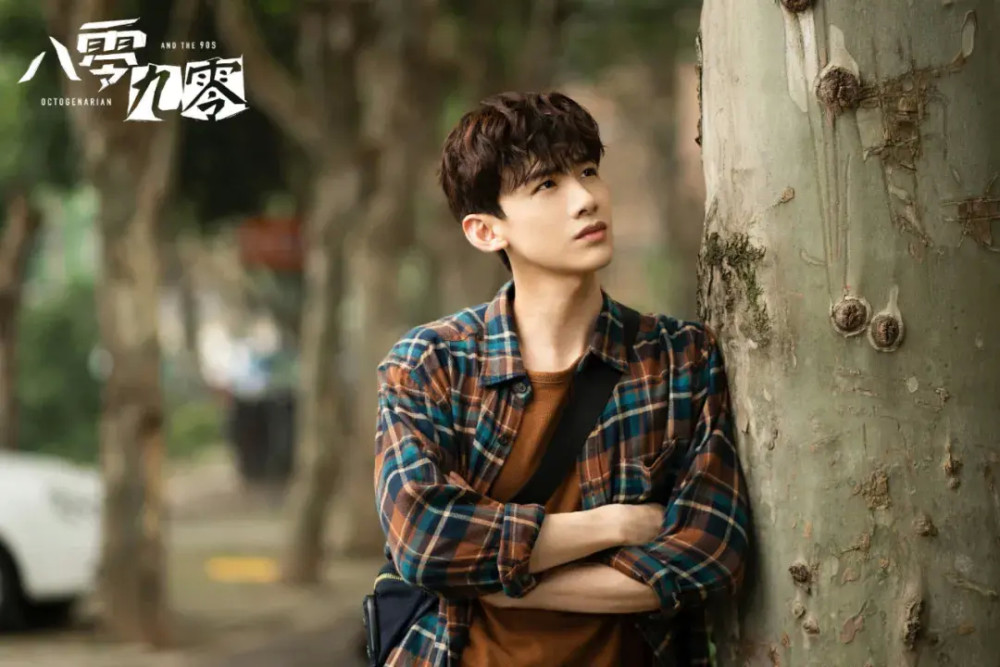 王一博|芒果台大剧尽显“卫视一哥”实力，王一博杨紫成一哥一姐