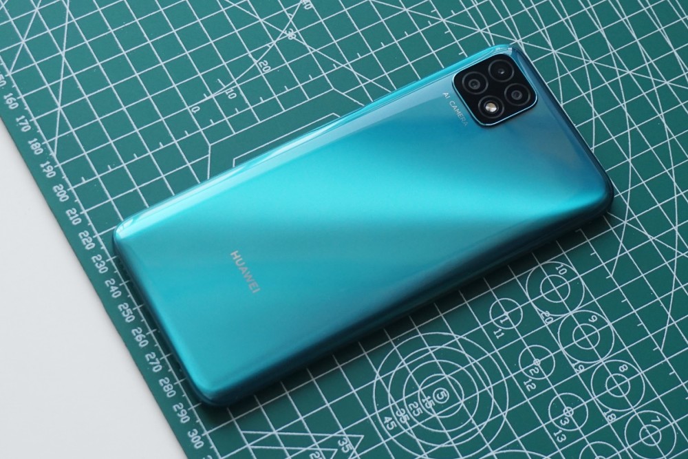 给大佬递电量华为畅享20让你战斗不掉线