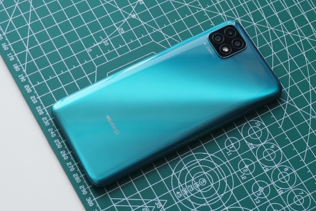 给大佬递电量华为畅享20让你战斗不掉线