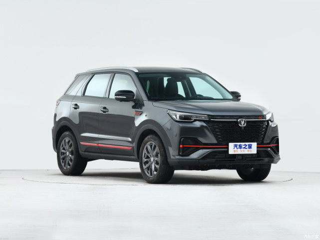 售929万起长安cs55plus蓝鲸版新车上市