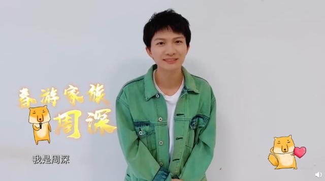 青春环游记3原班人马导演吴彤太大胆了他要危险了