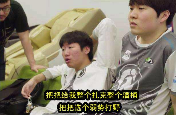 宁王直播解释ig未进世界赛原因又出新圣经宁真会甩锅