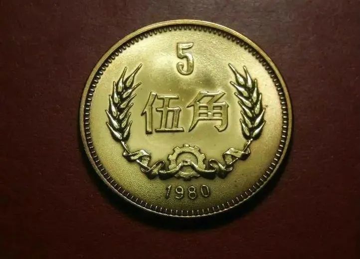 硬币|这些硬币之最，你知道多少？