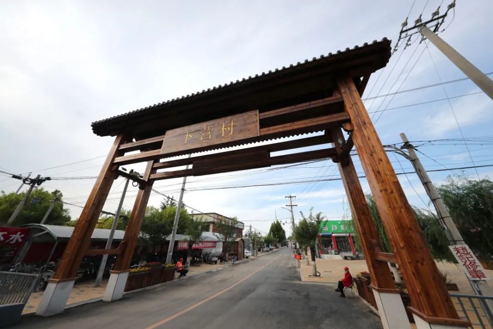 北京电控电子城高科助下营村建智慧乡村