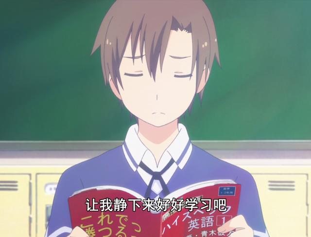 jo厨狂喜一部疯狂致敬jojo的后宫番你看过吗