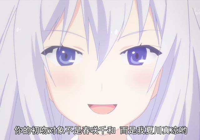 jo厨狂喜一部疯狂致敬jojo的后宫番你看过吗