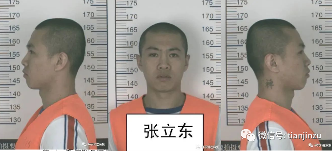 悬赏通告:2020年9月22日23时03分,通辽市科左后旗甘旗卡镇发生一起