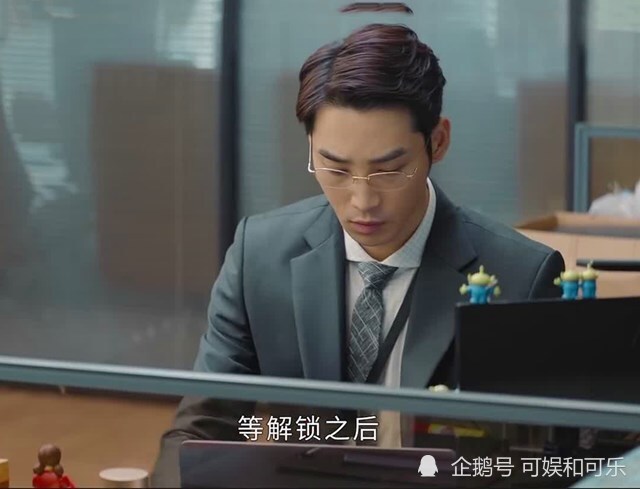 平凡的荣耀|《平凡的荣耀》后劲不足，三个弊端的出现，让观众忍不住开启倍速