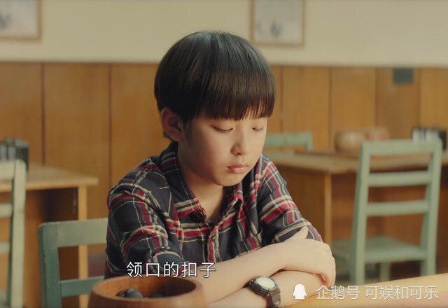 平凡的荣耀|《平凡的荣耀》后劲不足，三个弊端的出现，让观众忍不住开启倍速