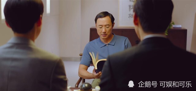 平凡的荣耀|《平凡的荣耀》后劲不足，三个弊端的出现，让观众忍不住开启倍速