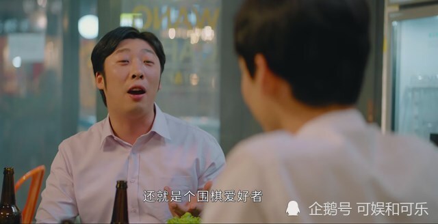 平凡的荣耀|《平凡的荣耀》后劲不足，三个弊端的出现，让观众忍不住开启倍速