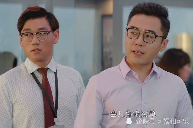 平凡的荣耀|《平凡的荣耀》后劲不足，三个弊端的出现，让观众忍不住开启倍速
