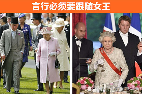 英国王室|与英国王室有关，但却让不少人都感到惊讶的8个事实