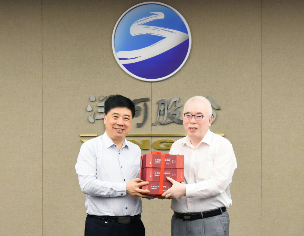 洋河|追寻酿酒文脉 《中国近代酒文献选辑》在洋河发布