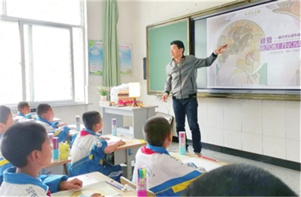 天津交响乐团|那些文化扶贫路上的“乐章”