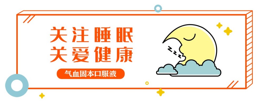 免疫系统|最易生病的季节到了，你的免疫力准备好了吗？