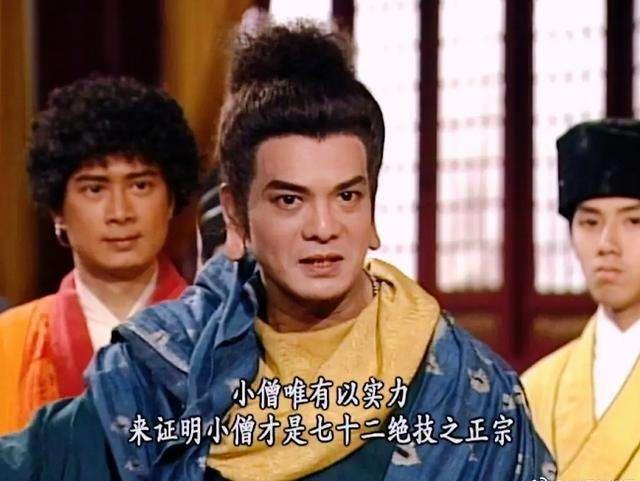 金庸武侠小说|金庸小说中六大最强武功心法