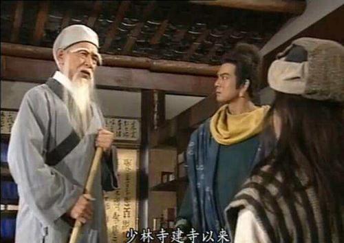 金庸武侠小说|金庸小说中六大最强武功心法