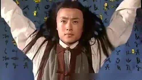 金庸武侠小说|金庸小说中六大最强武功心法